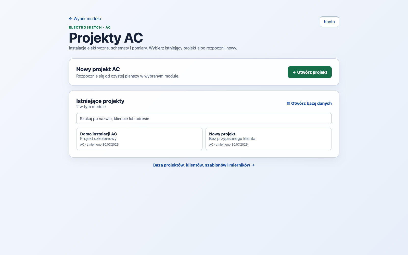 Aktualny ekran wyboru istniejącego projektu lub utworzenia nowego projektu AC